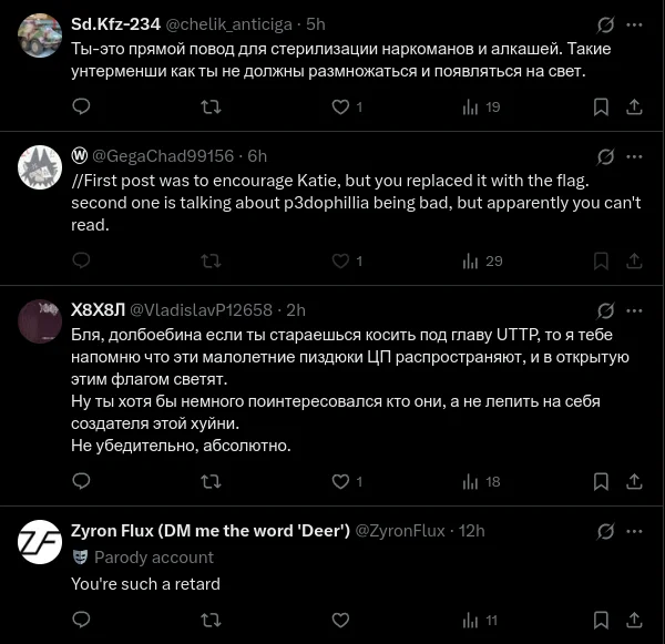 Screenshot from 2025-06-20 15-27-48.webp